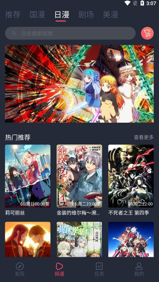 c哩c哩2022