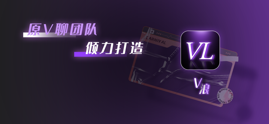V浪安卓版  v1.0图1