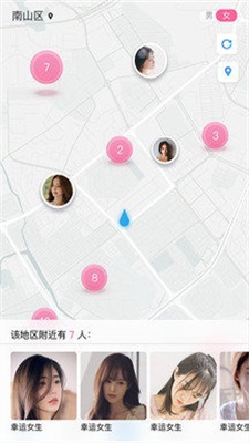 点咖免费版  v1.0.0图1