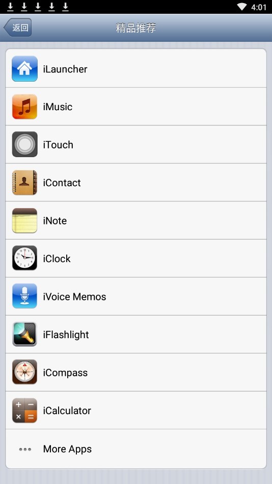 iKeyboard