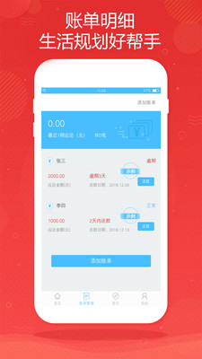 金米商城免费版