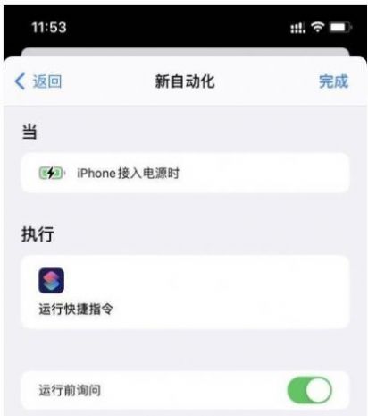 yoho提示音  v2.2.2图1