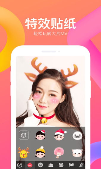 迅雷直播免费版在线观看视频软件下载安装苹果  v3.49.891图1