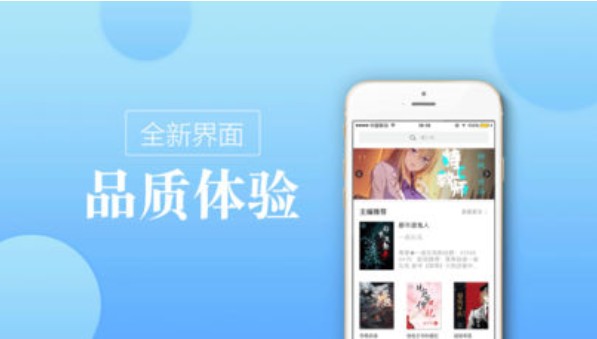 御宅房app  v3.1.4图3