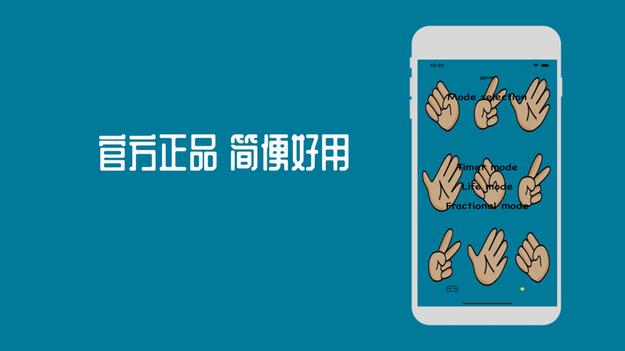 人人优借免费版  v1.0.0图1