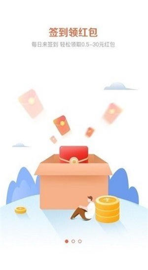 小柯秒赞软件