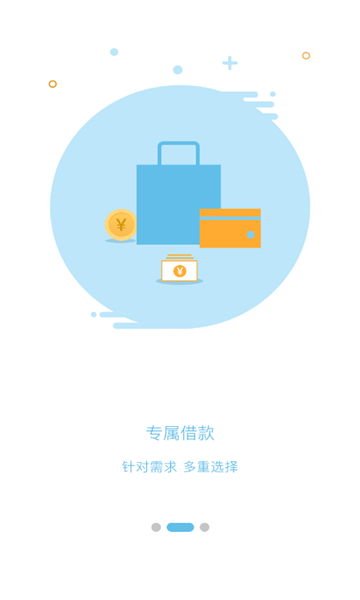 即刻花