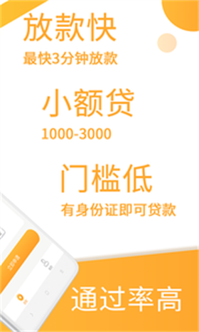 亿起花免费版  v1.0图2