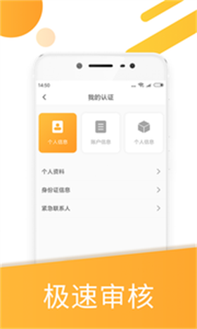 亿起花免费版  v1.0图3