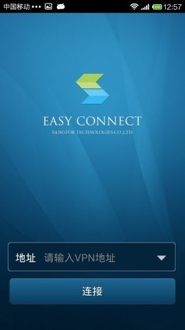 EasyConnect