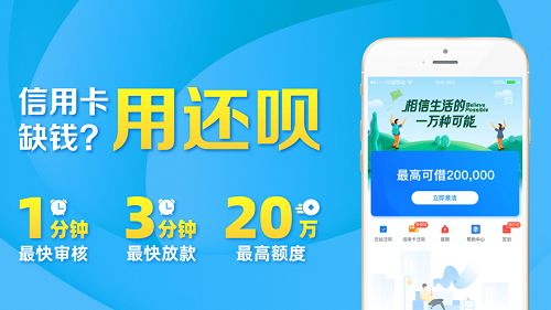 米来提2024  v1.09.19图1