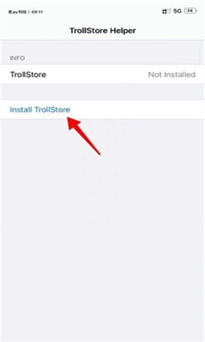 trollstore巨魔商店下载ios  v1.0图1