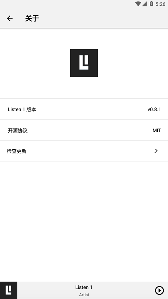 listen1音乐播放器官网版  v1.0图3