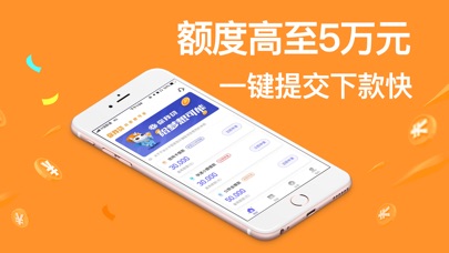 小金盒最新版下载安装  v1.0图2