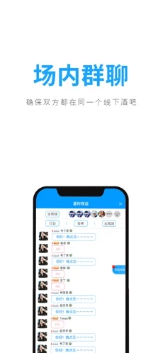 聚鲸融贷款app官方下载最新版