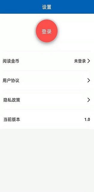 环趣酷点手机版官网下载安装最新版