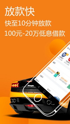 天天有钱借款app下载  v2.3.0图2