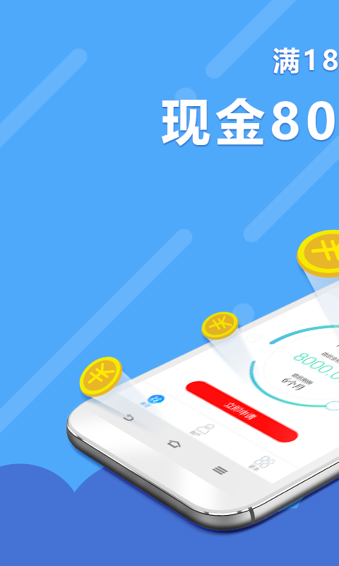 花无缺最新版