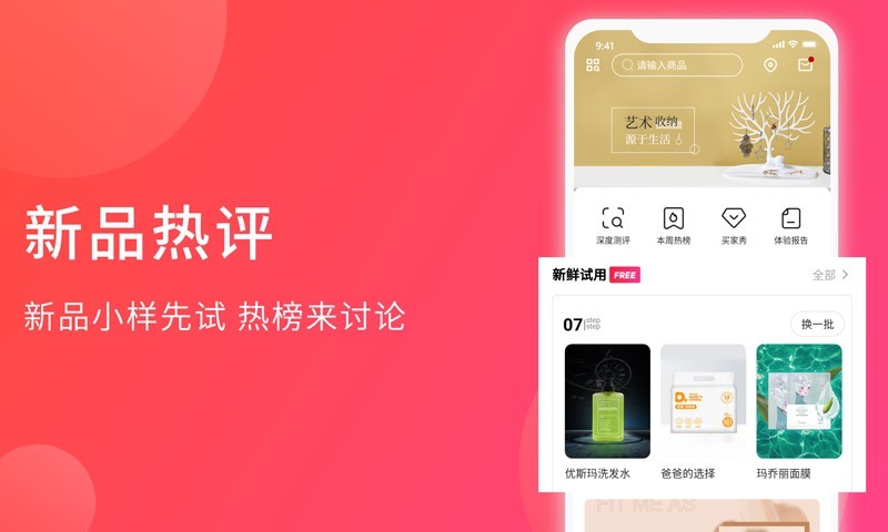加立小镇西五街