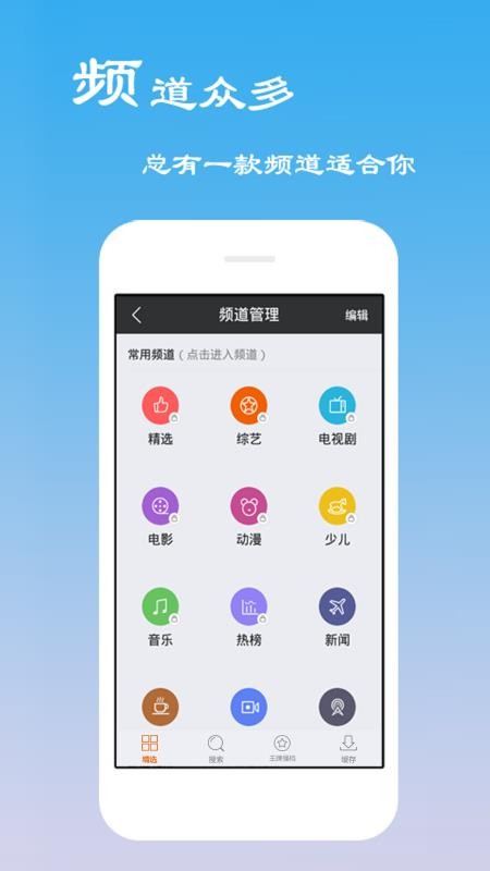 三体木瓜电影在线观看免费版
