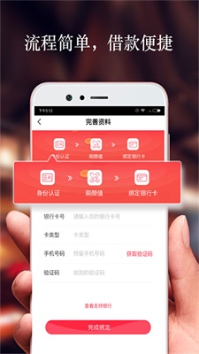 雪荷卡最新版  v1.7.0.6图3