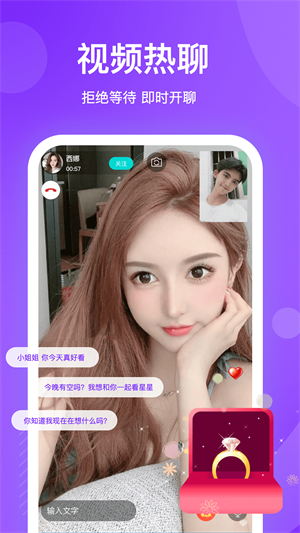 知味社区最新版  v2.7图1