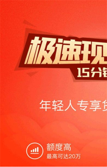 米鼠商城免费版下载安装官网  v1.0图1