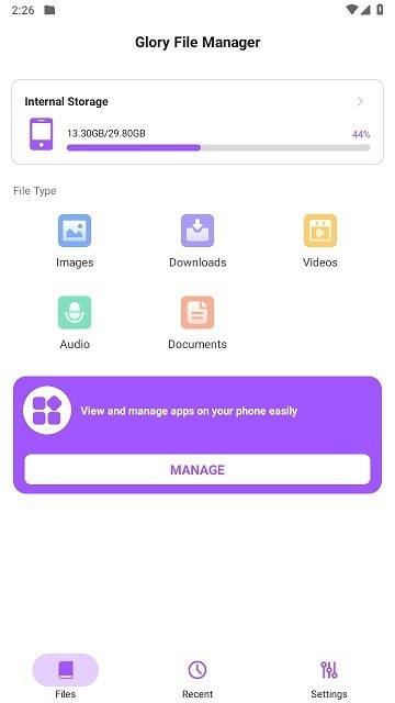 荣耀文档app下载安装  v14.0图2