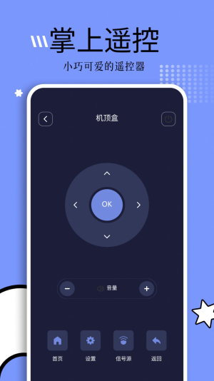 钓鱼短剧app下载免费版  v1.1图2