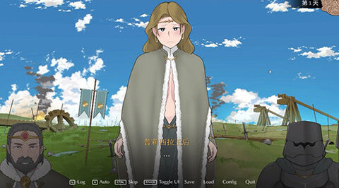 收养地精的女王手游  v1.0.148图1