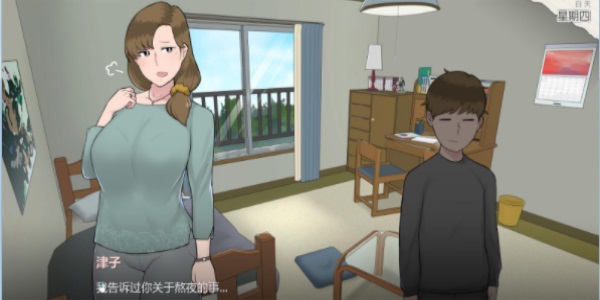 妈妈的课堂游戏  v1.34.0图2