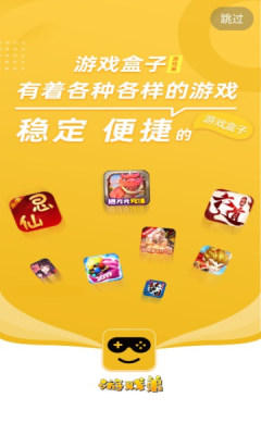 弟  v1.5图1