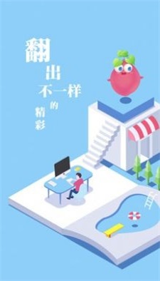斑竹小说免费版在线阅读无弹窗