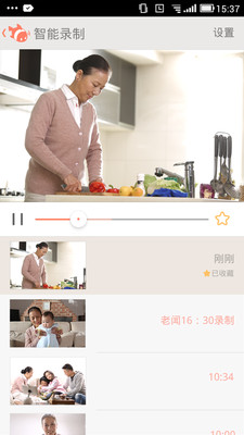小鱼在家手机版