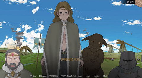 收养地精的女王冷狐