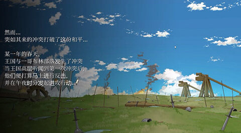 收养地精的女王冷狐  v1.0.148图3
