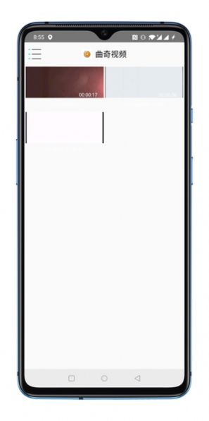 曲奇视频下载安装手机版最新官网  v1.0图2