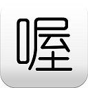 喔喔漫画韩漫免登录安卓版