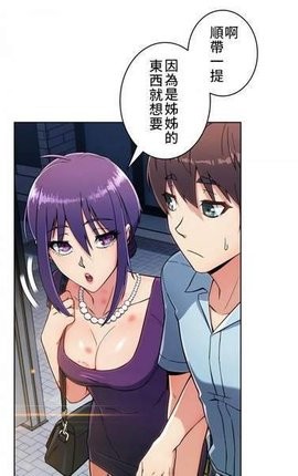 全彩库番库3d漫画acg免费版下载