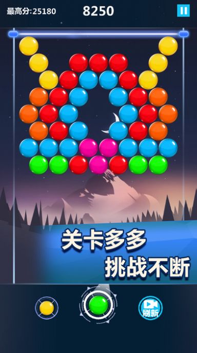 疯狂打彩蛋  v1.0图3