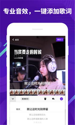 光音短视频赚钱下载安装手机版最新