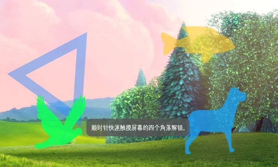 mx播放器pro电视版  v1.25.5图1