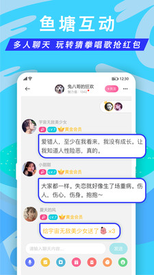 旧版正宗漂流瓶下载2019