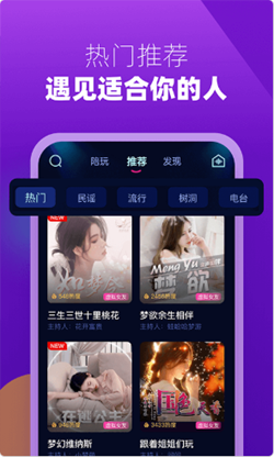Miki最新版  v1.0图3