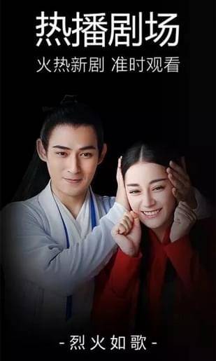 旺仔影院免费版下载安装最新版