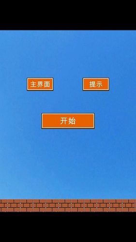 元气猫咪