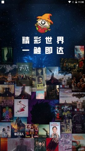稻草人视频故事在线听免费版下载
