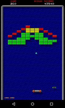 复古碎砖机  v1.37图1