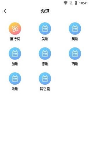 生活大爆炸第九季在线观看九九美剧影院