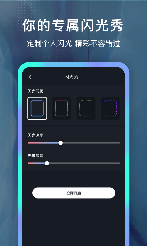 铃声制作大全免费软件  v1.0.0图1